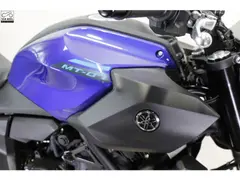 Yamaha MT 07 ABS 2026 nieuw – foto 9 van 12