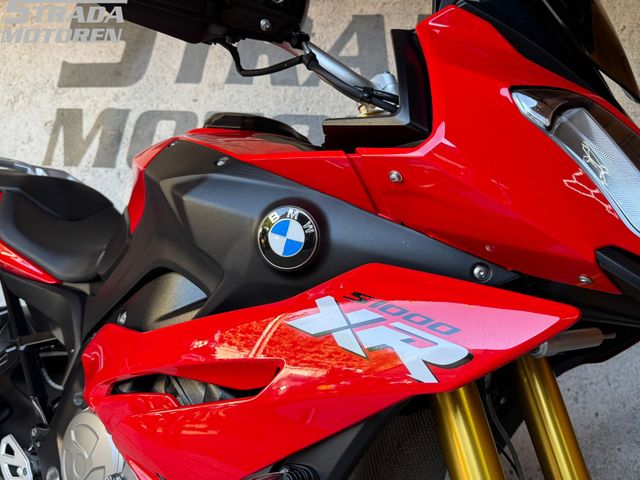 bmw - s-1000-xr