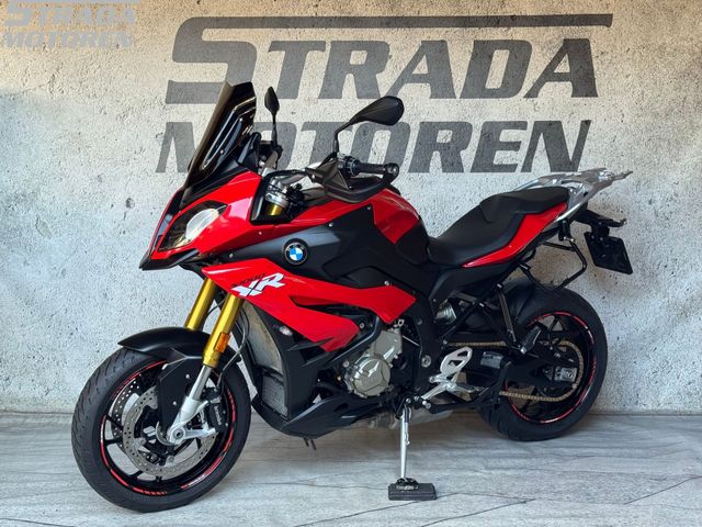 bmw - s-1000-xr