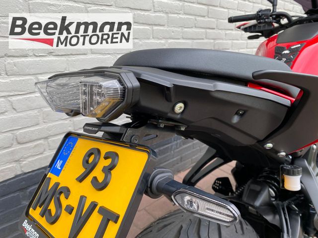 yamaha - tracer-7
