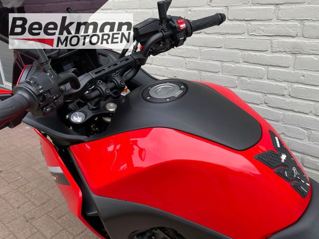 yamaha - tracer-7
