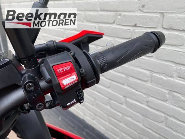 yamaha - tracer-7