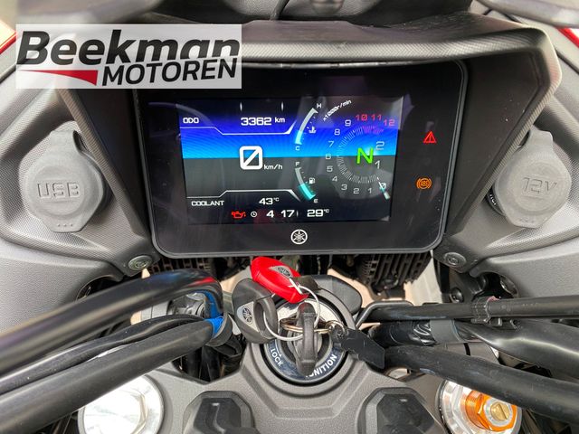yamaha - tracer-7