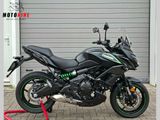 KAWASAKI VERSYS 650 ABS