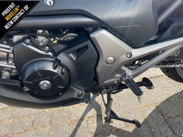 honda - nc-750-s-dct
