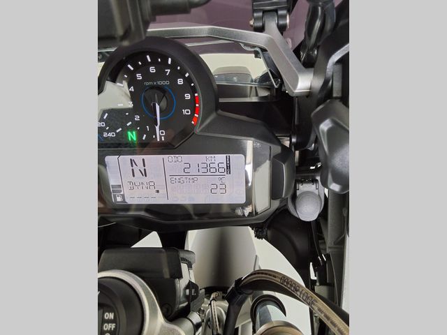 bmw - r-1200-gs-adventure-triple-black