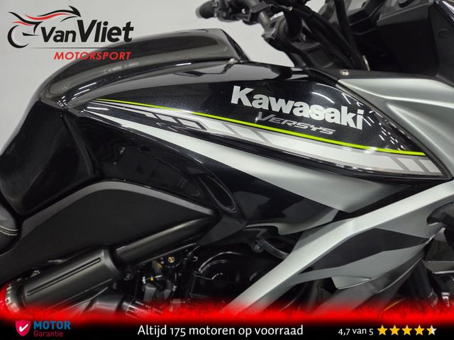 kawasaki - versys-650-tourer