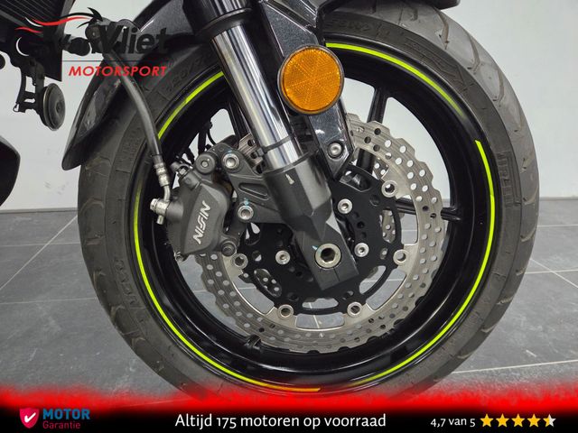 kawasaki - versys-650-tourer