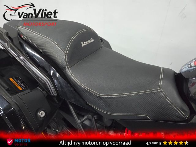 kawasaki - versys-650-tourer