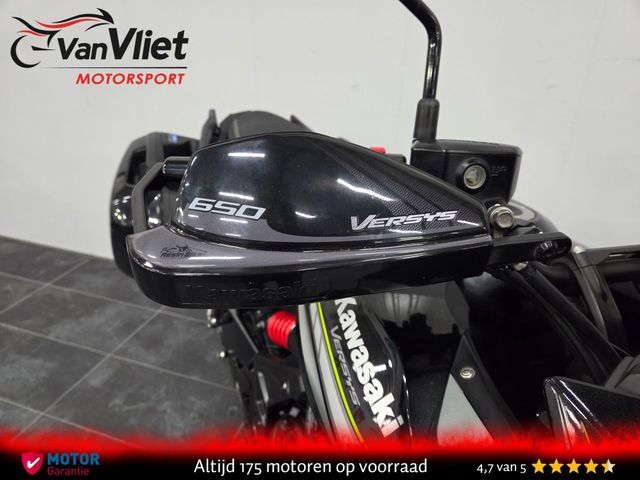 kawasaki - versys-650-tourer