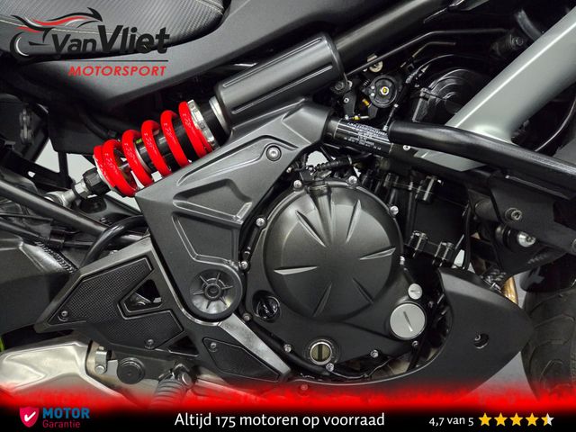 kawasaki - versys-650-tourer