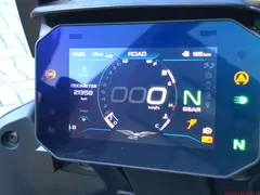 Moto Guzzi Stelvio PFF 2024 occasion – foto 14 van 27