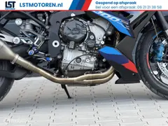 BMW M 1000 R 2023 occasion – foto 15 van 19