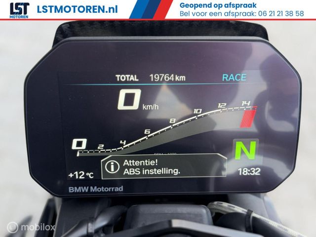 bmw - m-1000-r