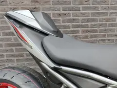 Suzuki GSX-8S MVM Street Special 2026 nieuw – foto 8 van 16