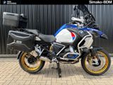 BMW R 1250 GS ADVENTURE