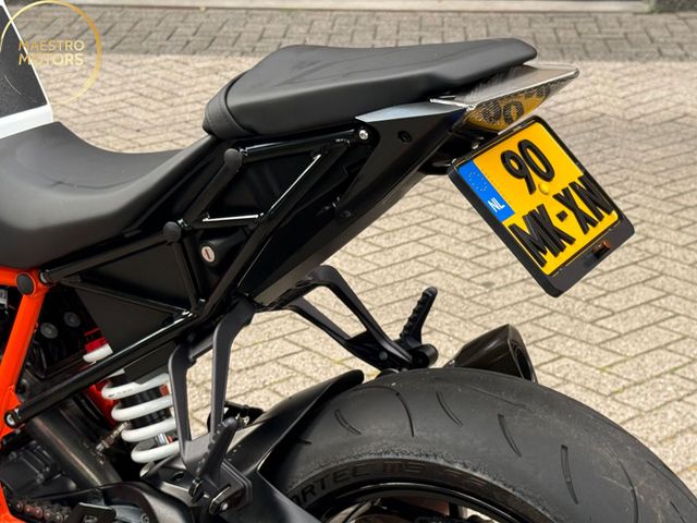 ktm - 1290-super-duke-r