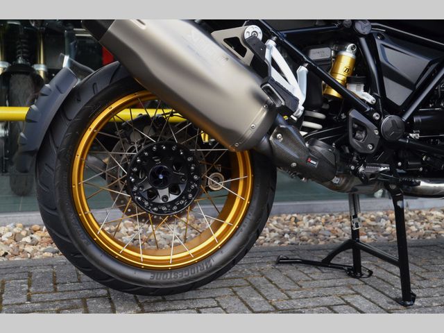 bmw - r-1250-gs-40-years-gs-edition