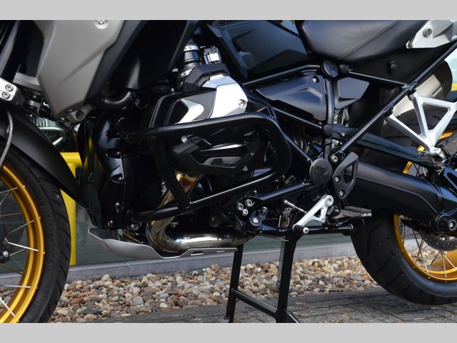 bmw - r-1250-gs-40-years-gs-edition