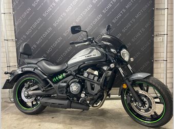 Kawasaki Vulcan S 2019 occasion