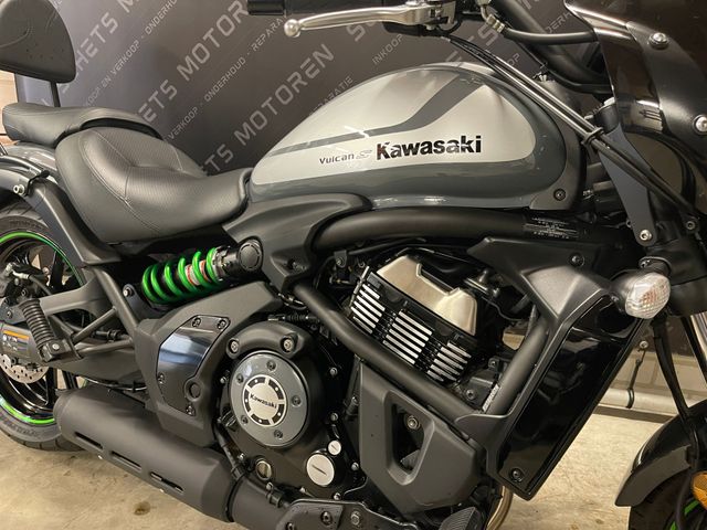 kawasaki - vulcan-s