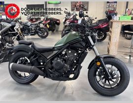 Honda CMX 500 Rebel 2024 occasion