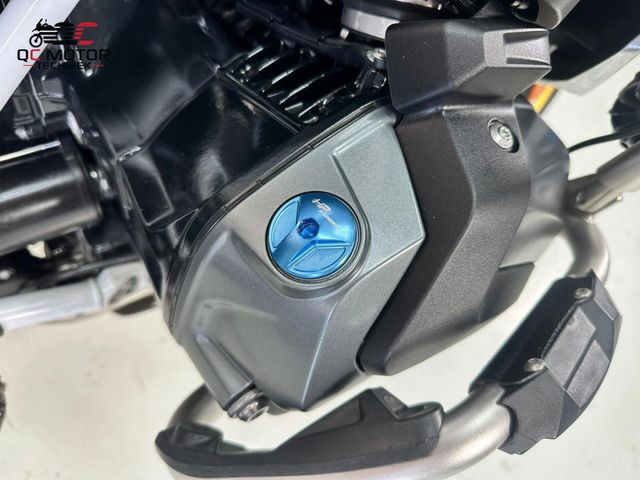 bmw - r-1250-gs-adventure