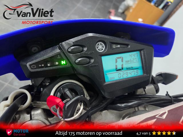yamaha - xt-660-x