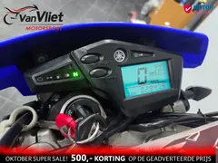 Yamaha XT 660 X 2009 occasion – foto 16 van 19