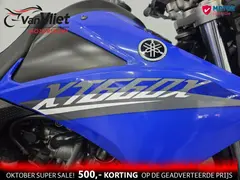 Yamaha XT 660 X 2009 occasion – foto 8 van 19