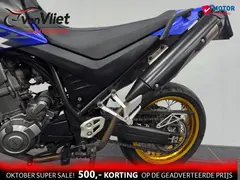 Yamaha XT 660 X 2009 occasion – foto 14 van 19
