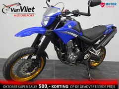 Yamaha XT 660 X 2009 occasion – foto 12 van 19