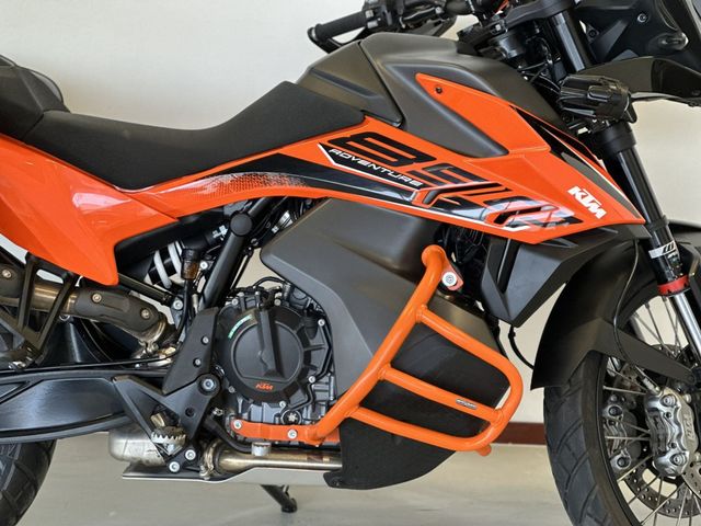ktm - 890-adventure
