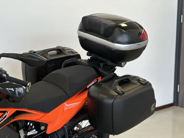 ktm - 890-adventure