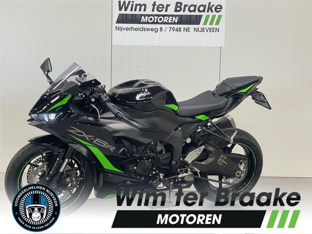 kawasaki - zx-6r