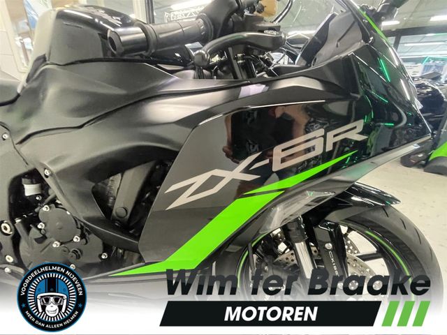 kawasaki - zx-6r