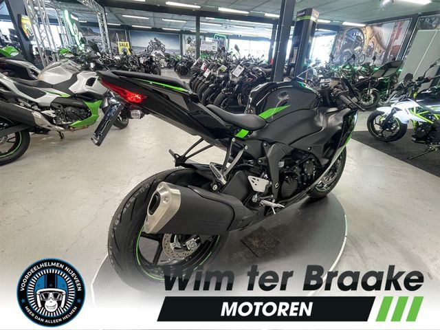 kawasaki - zx-6r