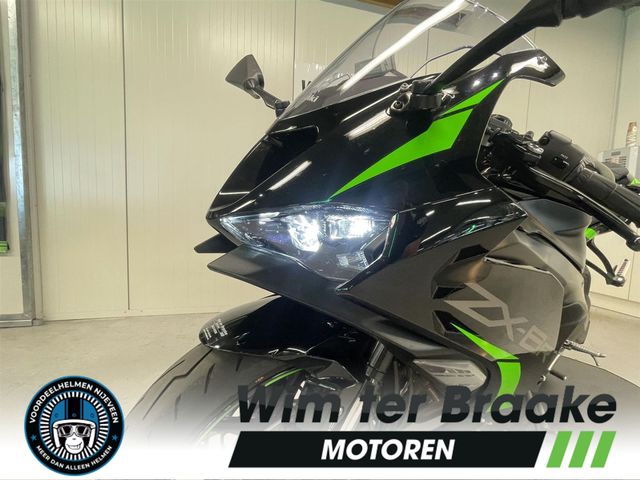 kawasaki - zx-6r