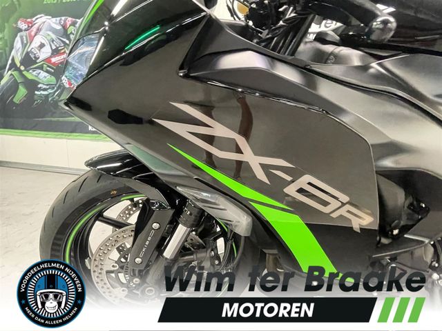 kawasaki - zx-6r