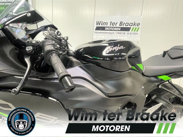 kawasaki - zx-6r
