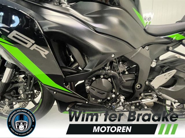 kawasaki - zx-6r