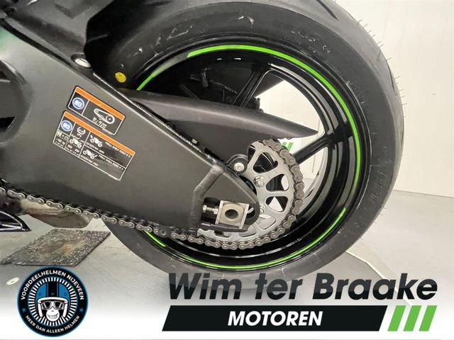 kawasaki - zx-6r