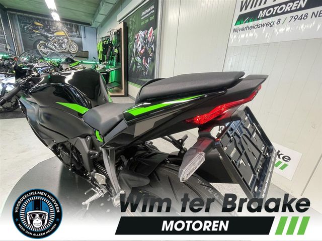 kawasaki - zx-6r