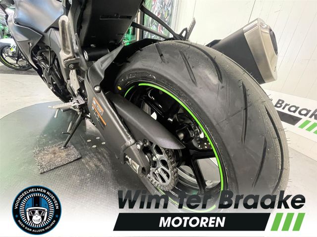 kawasaki - zx-6r