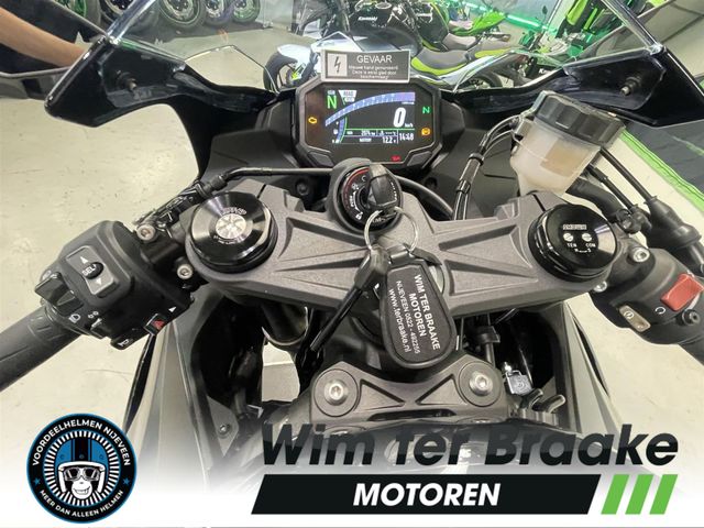 kawasaki - zx-6r