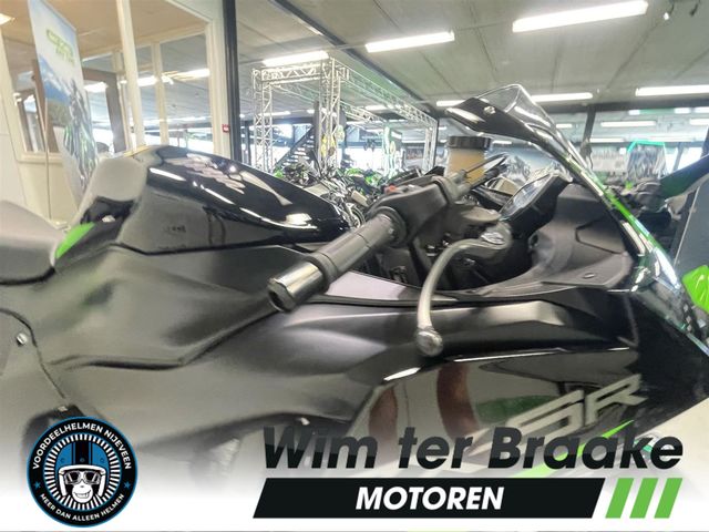 kawasaki - zx-6r