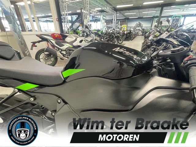 kawasaki - zx-6r