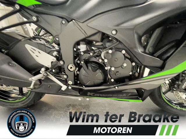 kawasaki - zx-6r
