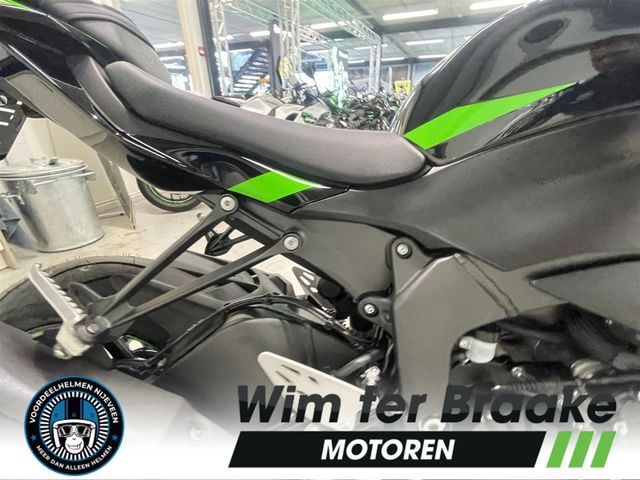 kawasaki - zx-6r