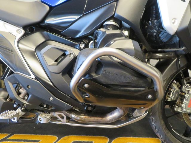 bmw - r-1300-gs-trophy